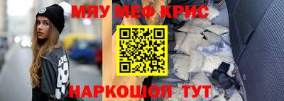 экстази Заволжье