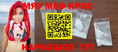 сатива Заводоуковск