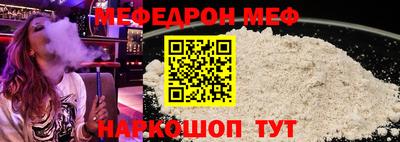 крисы Жуковский