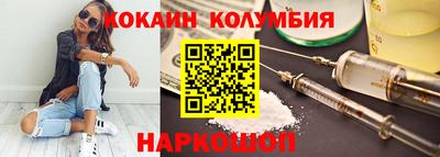 сатива Заводоуковск