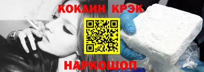 экстази Заволжье