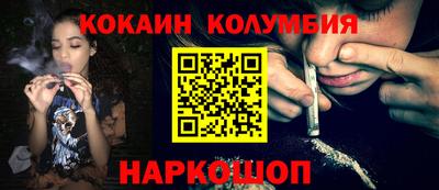 крисы Жуковский