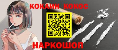 экстази Заволжье