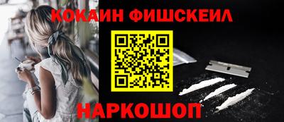экстази Заволжье