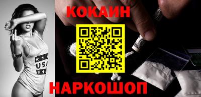 экстази Заволжье