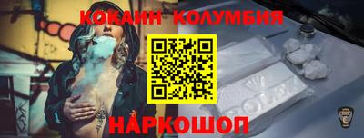 крисы Жуковский