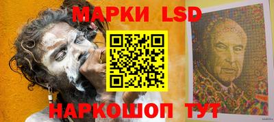 крисы Жуковский