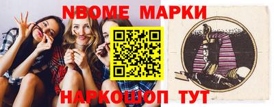 экстази Заволжье