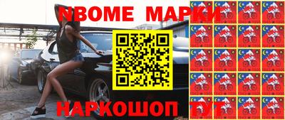 крисы Жуковский