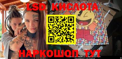 экстази Заволжье