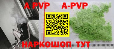 крисы Жуковский