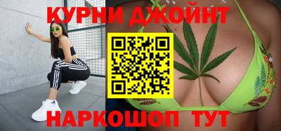 крисы Жуковский