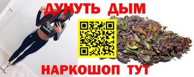 крисы Жуковский