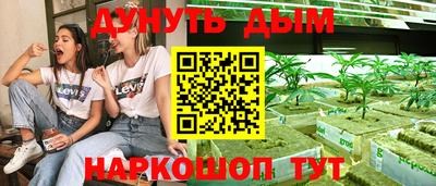 экстази Заволжье
