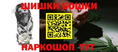 экстази Заволжье