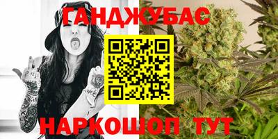 экстази Заволжье