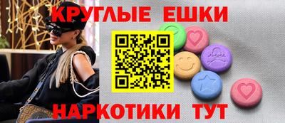 сатива Заводоуковск