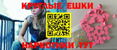 крисы Жуковский