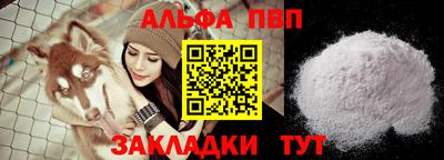 крисы Жуковский