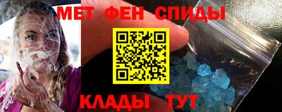 экстази Заволжье