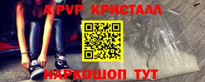 экстази Заволжье