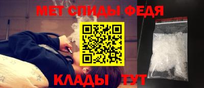 сатива Заводоуковск