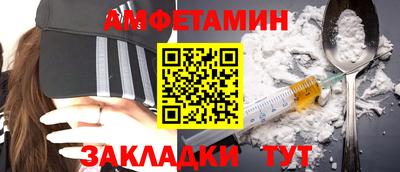 экстази Заволжье