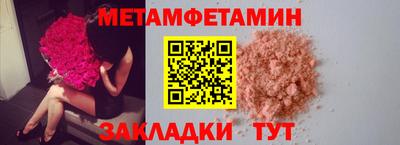 крисы Жуковский