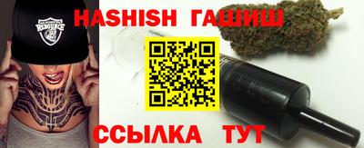 крисы Жуковский