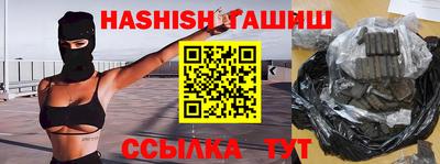крисы Жуковский