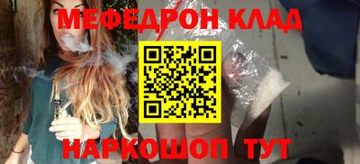 сатива Заводоуковск