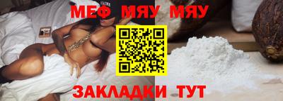 крисы Жуковский