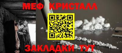 крисы Жуковский