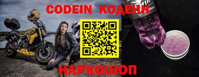 экстази Заволжье